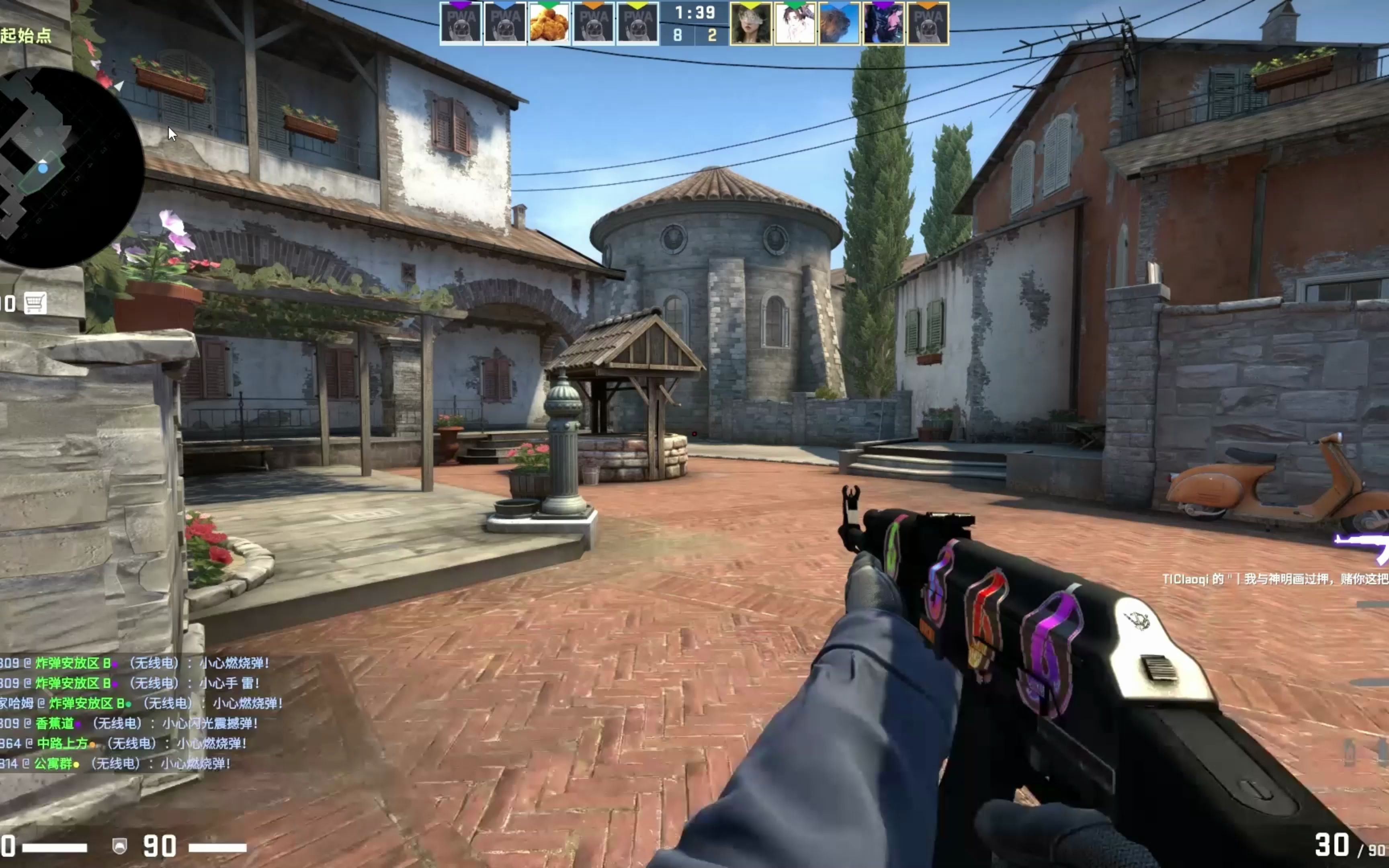 Gen.G电子竞技战队击败 Dplus KIA ，晋级LCK杯2025总决赛