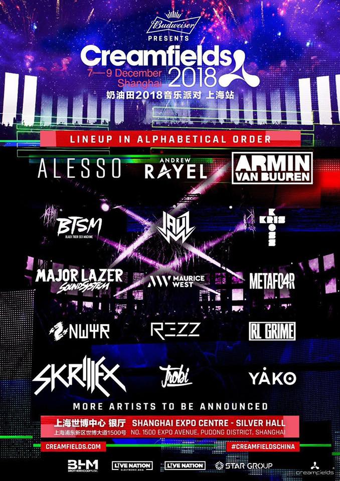 Leyan队在训练赛中输给了Baolan队！ Zoom ：Leyan处于劣势并且不说话。职业比赛时也是这样吗？