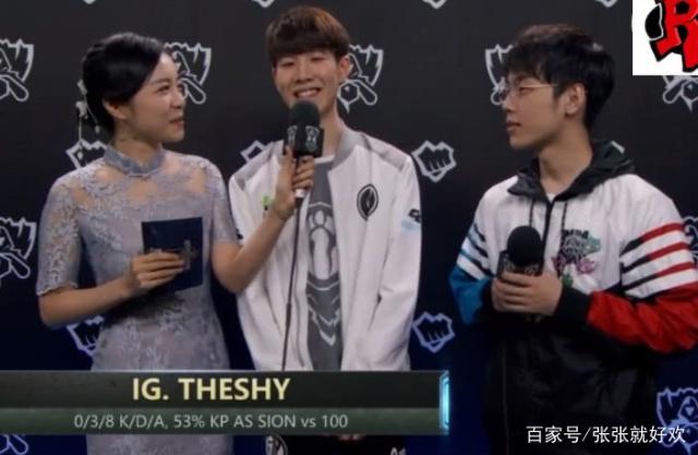 WBG赛后群访 教练：今天大家打的都很好，但准备的BP用太多了