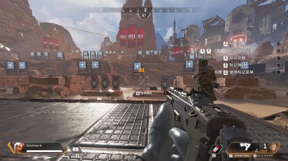 创造队史最佳战绩！EDG首次进入全球总决赛四强