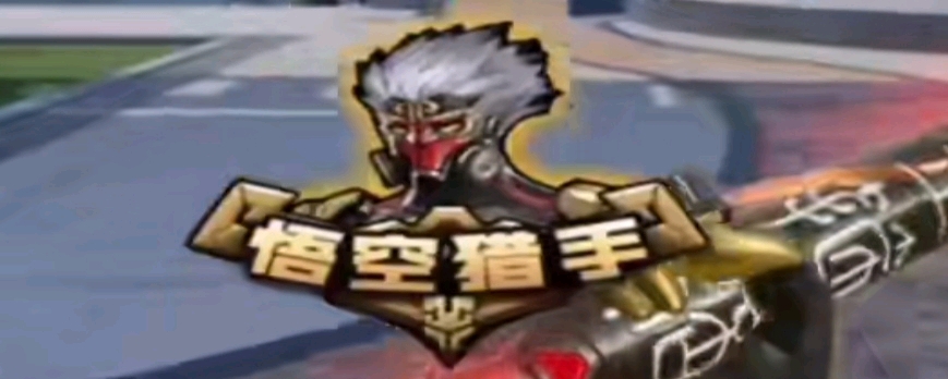 LGD将参加电竞世界杯，Dota2／LoL／PUBG等项目