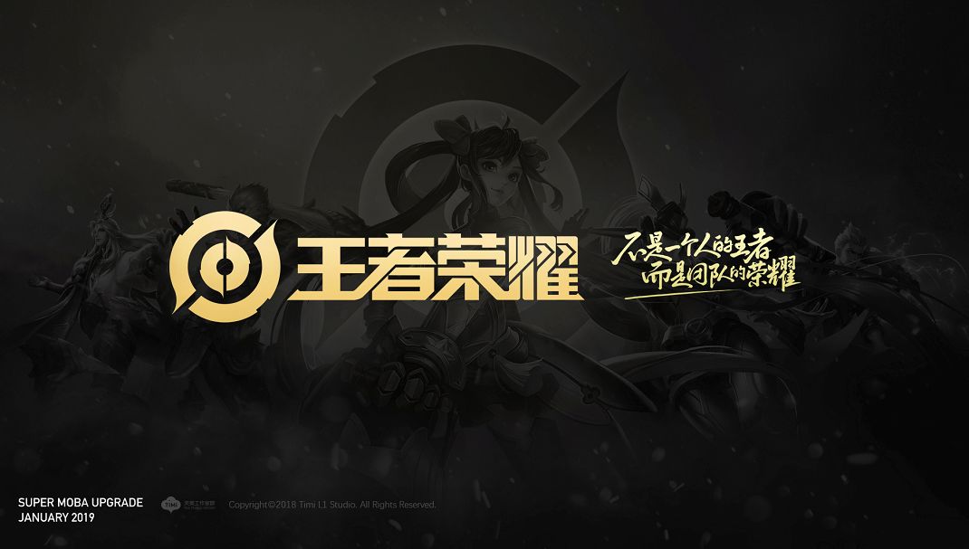JDG赛后群访 Ruler：小法、大虫子在团队游戏的表现还是个未知数
