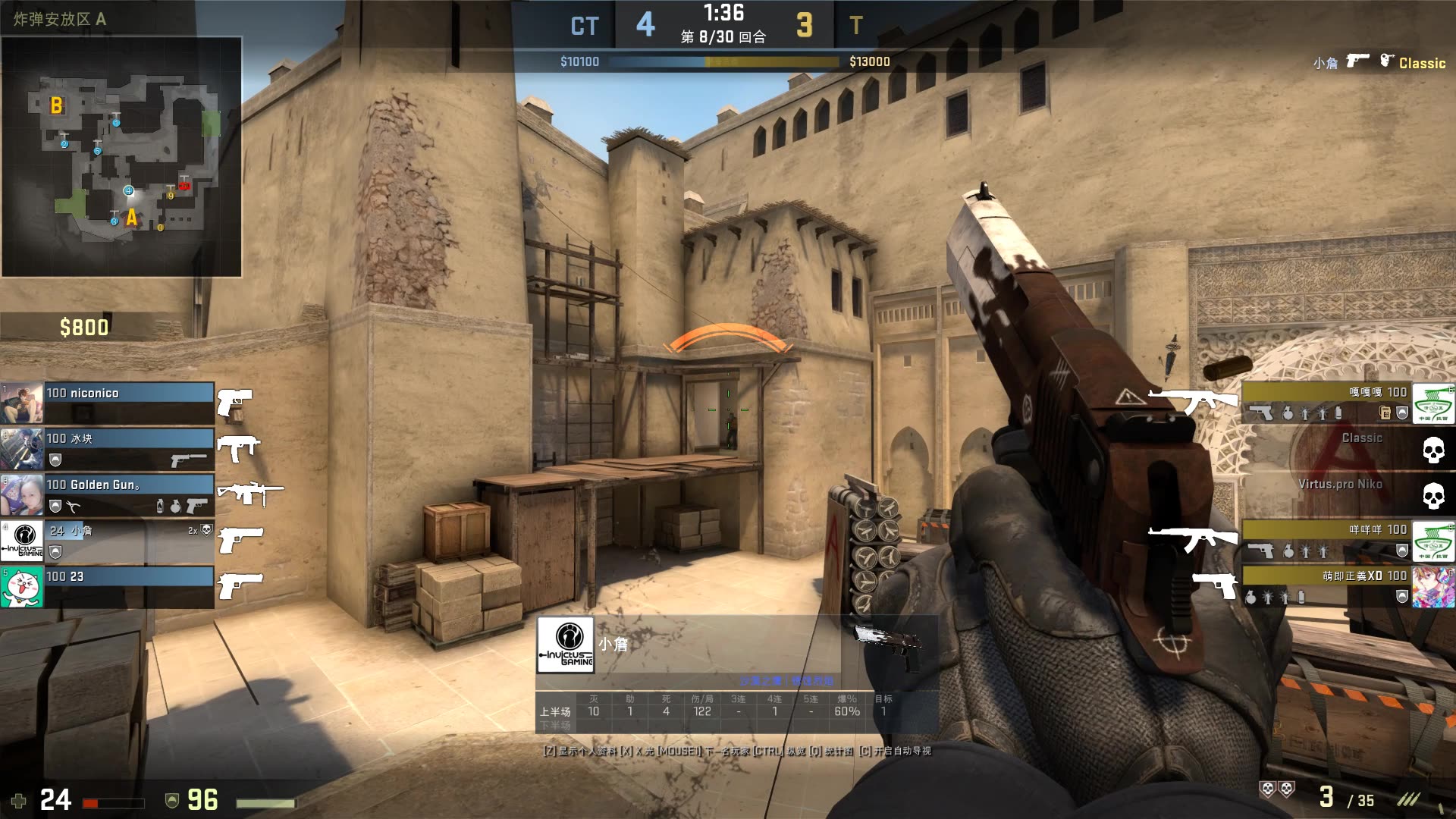 BLG发布人员变动公告：Easyhoon教练正式加入英雄联盟分部！